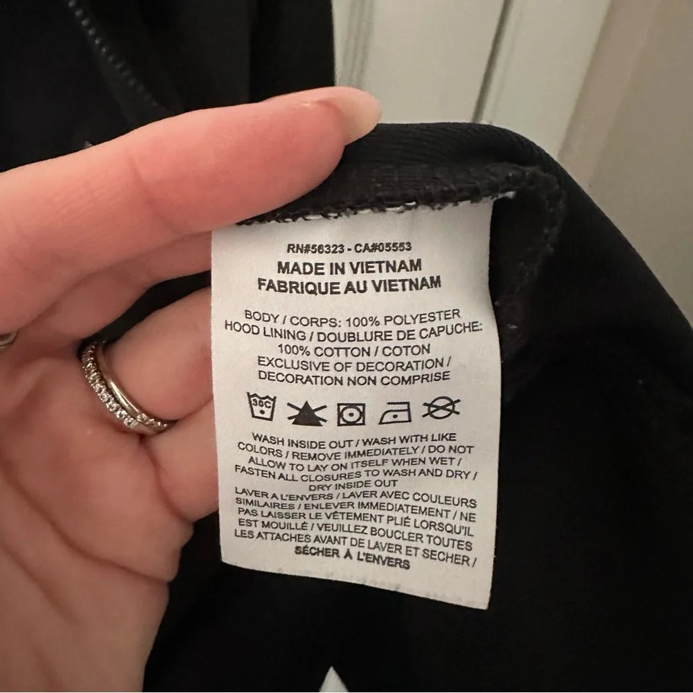 Black Nike Zip Up